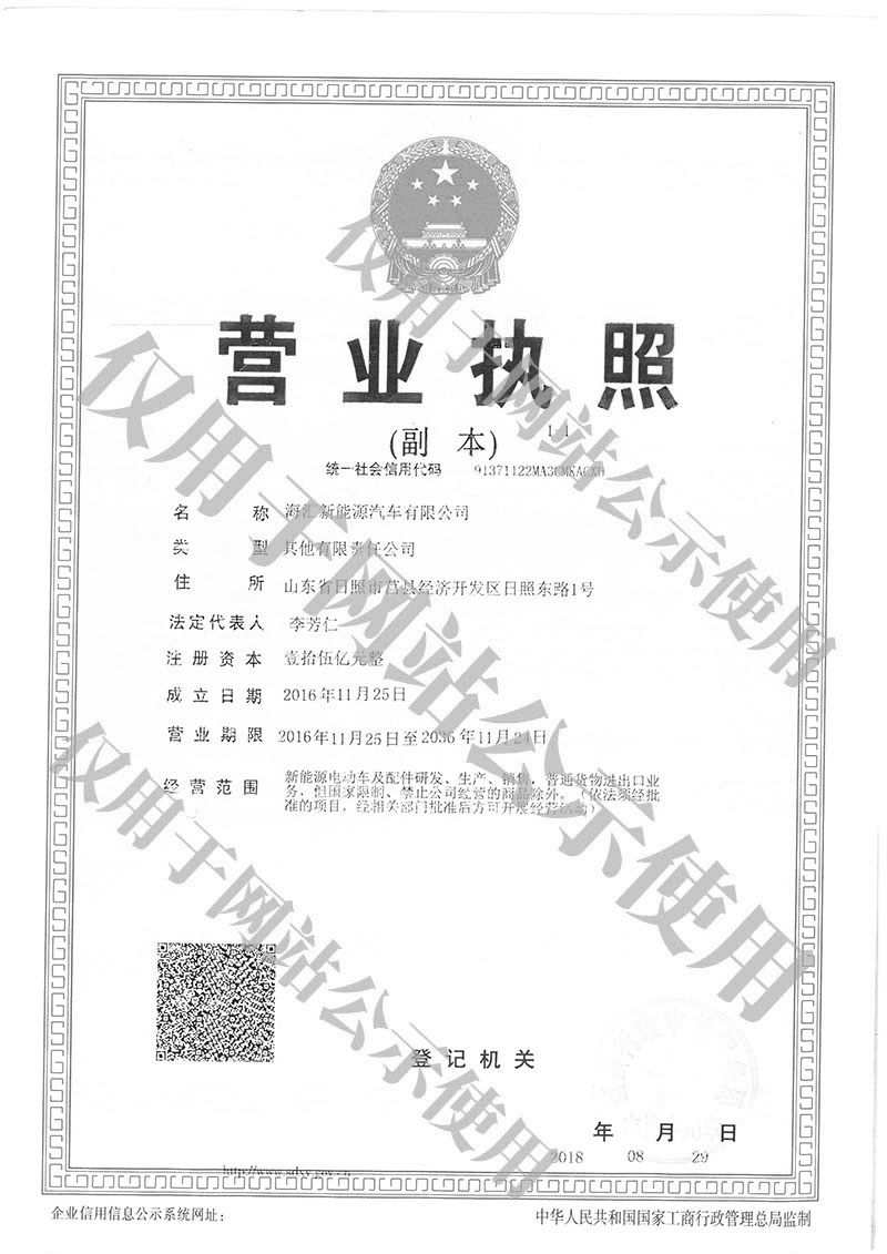 welcome��ϵͳ-׷�󿵽�,����һ������