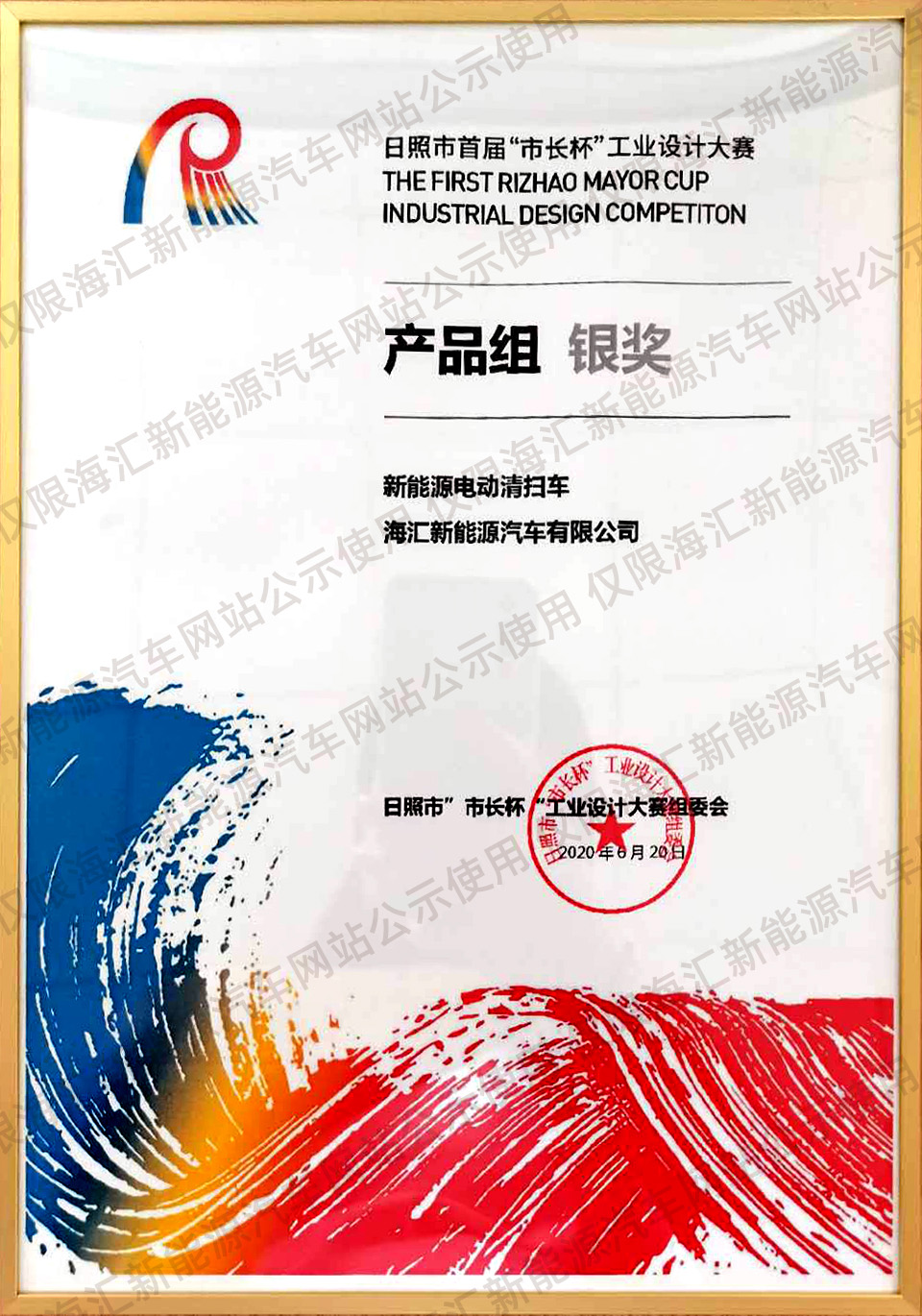 �������г�����ҵ��ƴ���